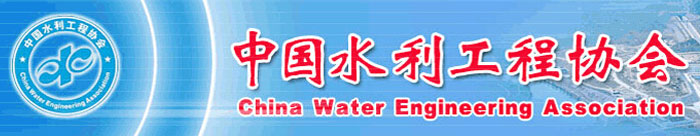 �Ї�ˮ�����̅f(xi��)��